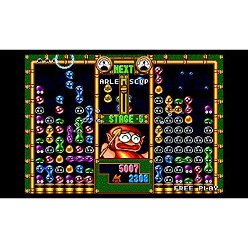 セガ3D復刻アーカイブス2 - 3DS : Good-Item 4号店 - 通販