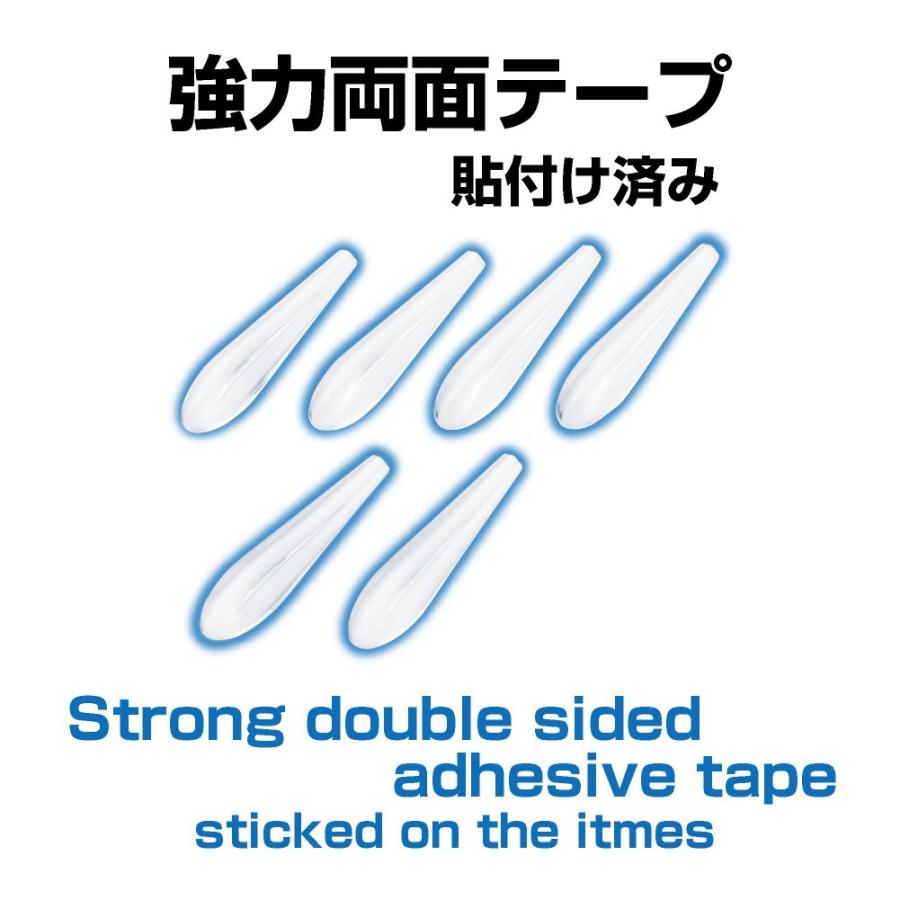 星光産業 EXEA 車外用品 エアロフィンプロテクター EW-133 クリア |  | 04
