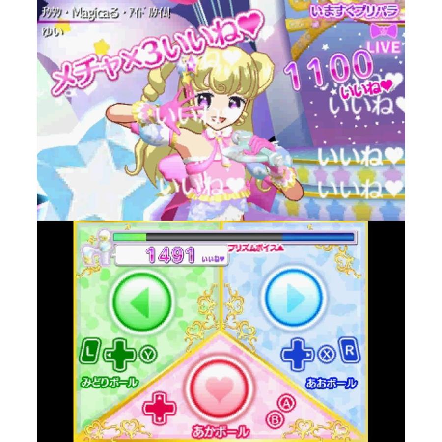 アイドルタイムプリパラ 夢オールスターライブ! - 3DS : Good-Item 4号
