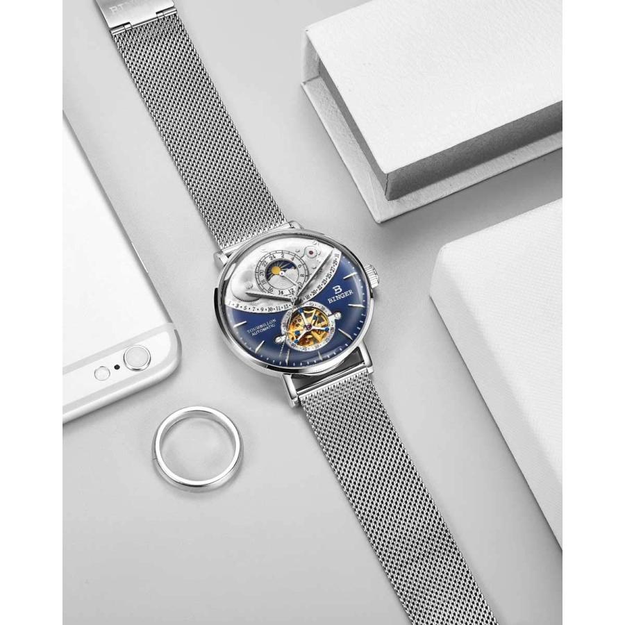 B BINGER) 腕時計 自動巻き 24時間計 防水 スケルトン メンズ (青色) : s-b0784zmwnp-20240718 : Good-Item 4号店 - 通販 - Yahoo!ショッピング B BINGER) 腕時計 自動巻き 24時間計 防水 スケルトン メンズ (青色) : s-b0784zmwnp-20240718 : Good-Item 4号店 - 通販 - Yahoo!ショッピング