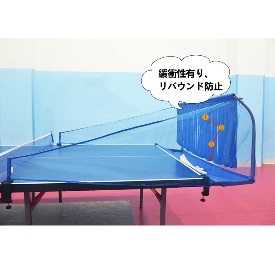 Voodans 卓球台拾球ネット 練習用 集球ネット 卓球台取り付けネット 組み立てなし 二重オックスフォード リバウンド防止_3