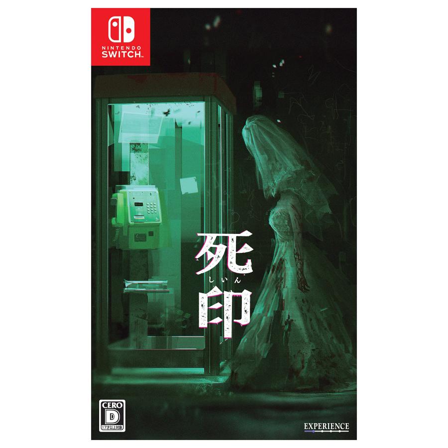 死印 -Switch : Good-Item 4号店 - 通販 - Yahoo!ショッピング