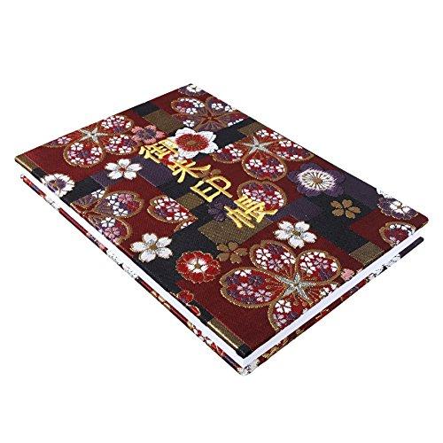 千糸繍院 御朱印帳XL【黒紅桜畳】西陣織 金襴装丁/刺繍文字 蛇腹式48ページ 特大判(金色刺繍文字／生成り本文) |  | 04