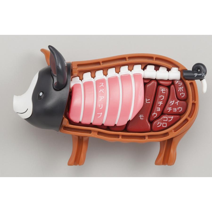 メガハウス 一頭買い!! 黒豚パズル MH51243 |  | 06