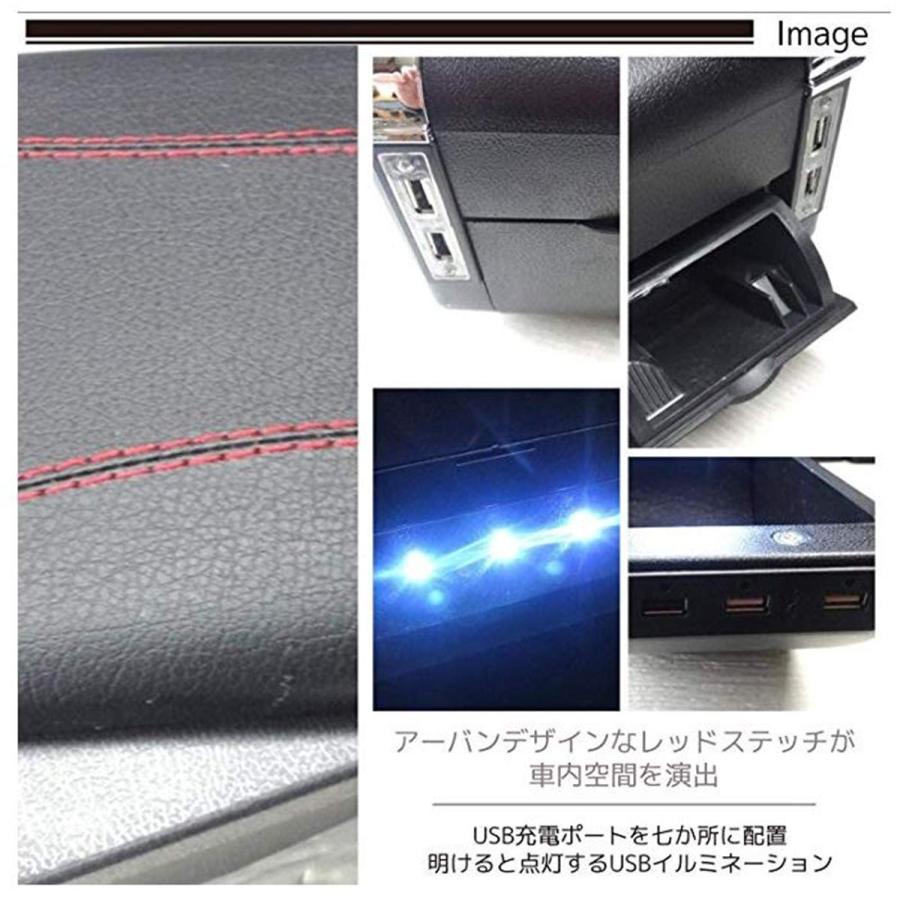 Piece of peace product トヨタ アクア ビッツ アームレスト コンソールボックス (アクア USB) |  | 02