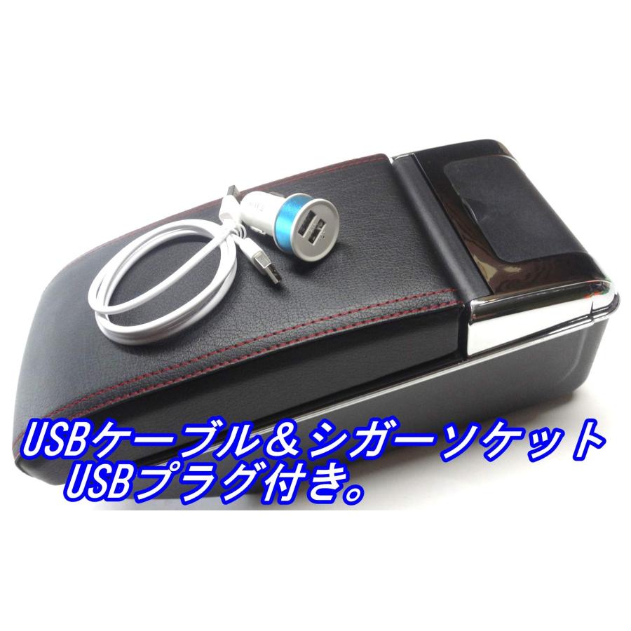 Piece of peace product トヨタ アクア ビッツ アームレスト コンソールボックス (アクア USB) |  | 03