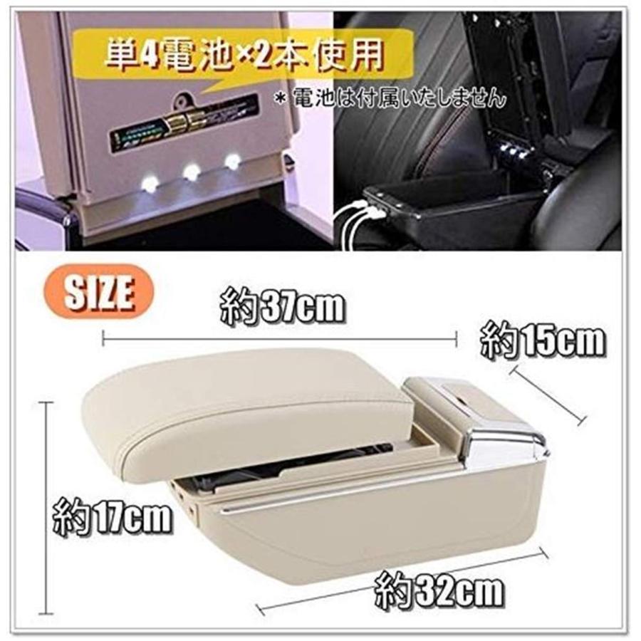 Piece of peace product トヨタ アクア ビッツ アームレスト コンソールボックス (アクア USB) |  | 06