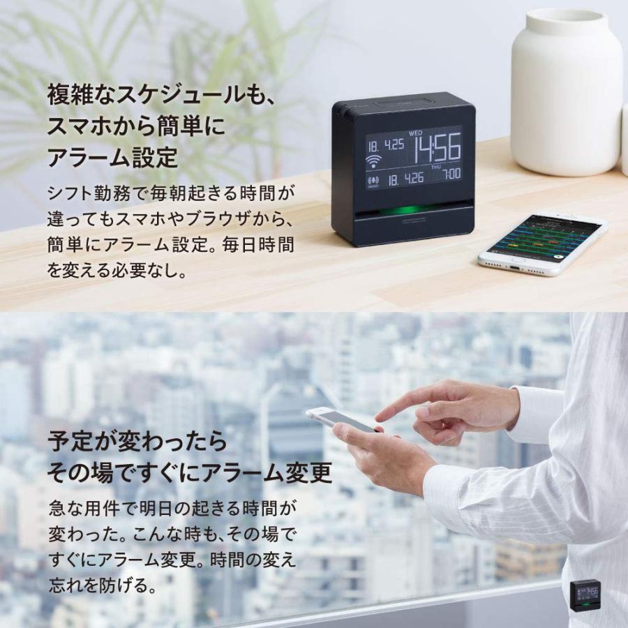 キングジム 時計 スマートアラーム リンクタイム 黒 LT10クロ Amazon.co.jp: キングジム 時計 スマートアラーム リンクタイム