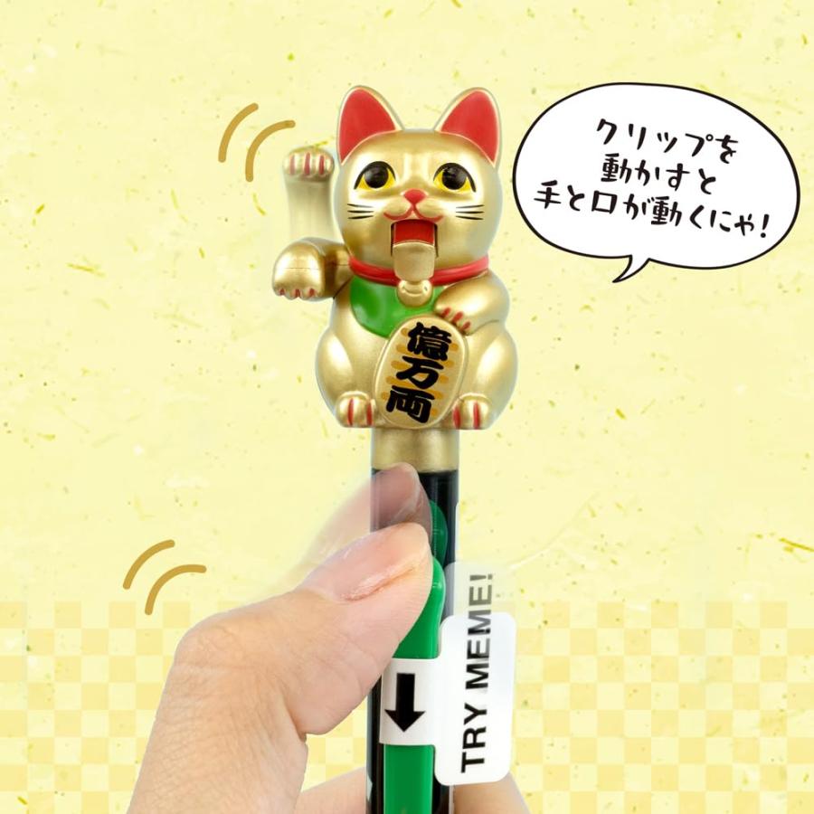 アクションペン 招き猫 金色 17cm サカモト : Good-Item 4号店 アクションペン 招き猫 金色 17cm サカモト : Good-Item 4号店
