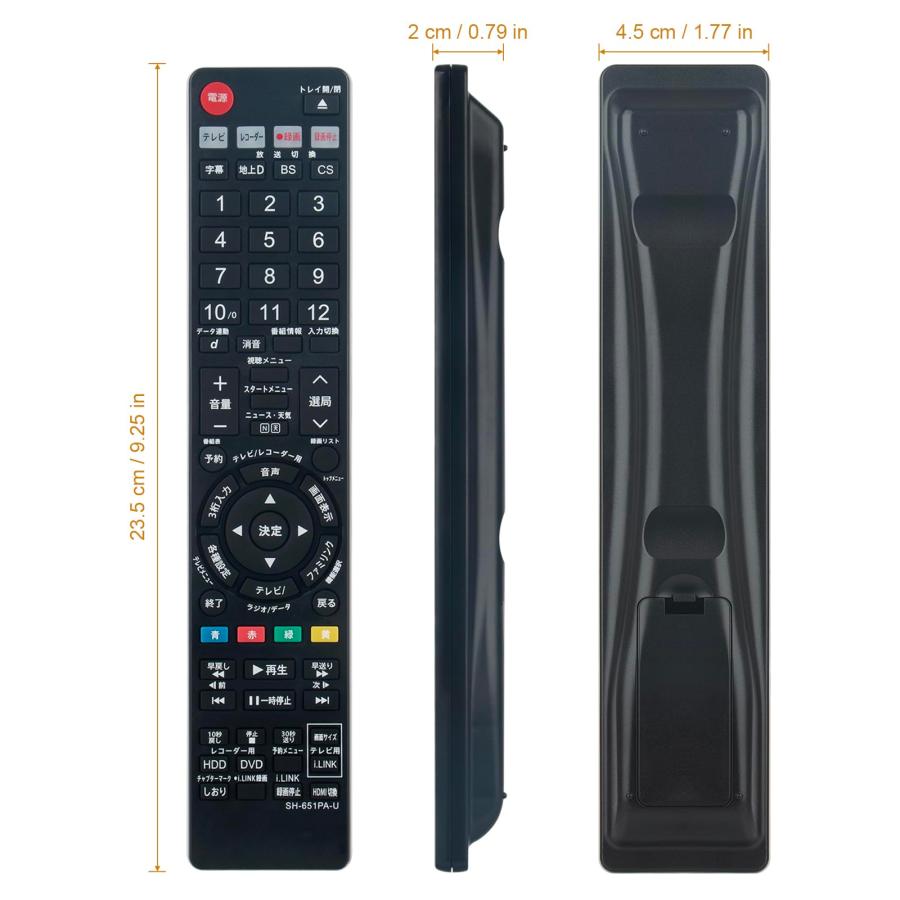 DVD用リモコン Fit For SHARP(シャ ープ) GA651PA GA616PA GA688PA GA769PA GA778PA GA652 |  | 03