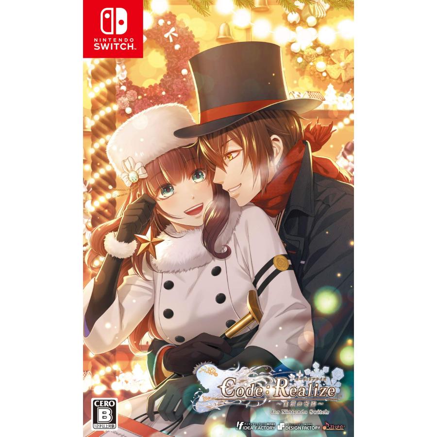 コードリアライズ ～白銀の奇跡～ Amazon.co.jp: Code:Realize ~白銀の奇跡~ - PS4 : ゲーム