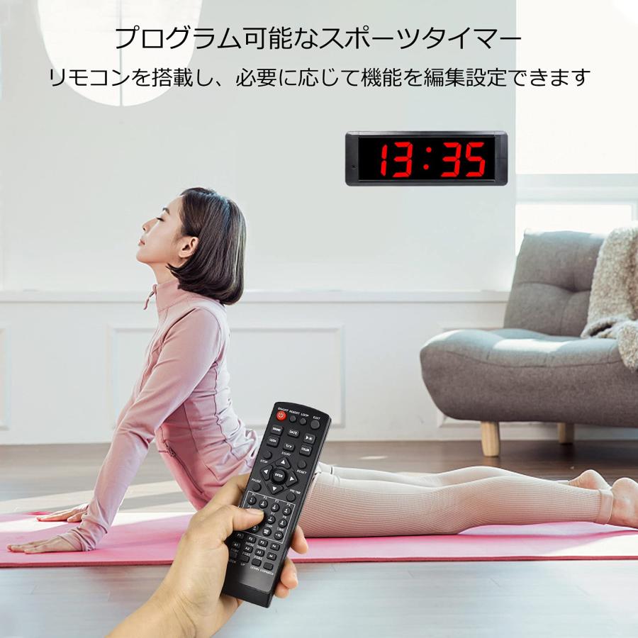 Jhering スポーツタイマー 4