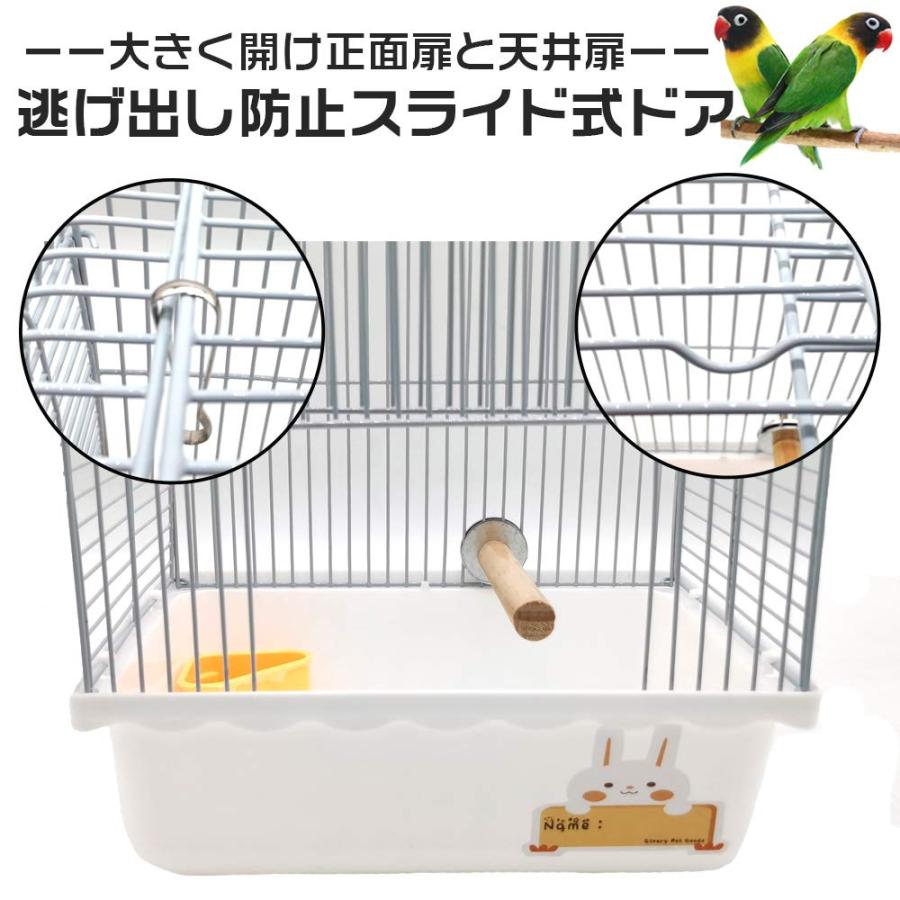 【止まり木付き】鳥カゴ バードゲージ 鳥小屋 餌入れ付き 文鳥 セキセイインコ 鳥かご バードゲージ 鳥小屋 大型 複数飼い 止まり木 ブランコ