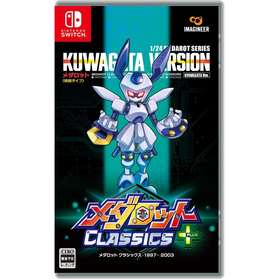 メダロット クラシックス プラス クワガタVer. -Switch : Good メダロット クラシックス プラス クワガタVer. -Switch : Good