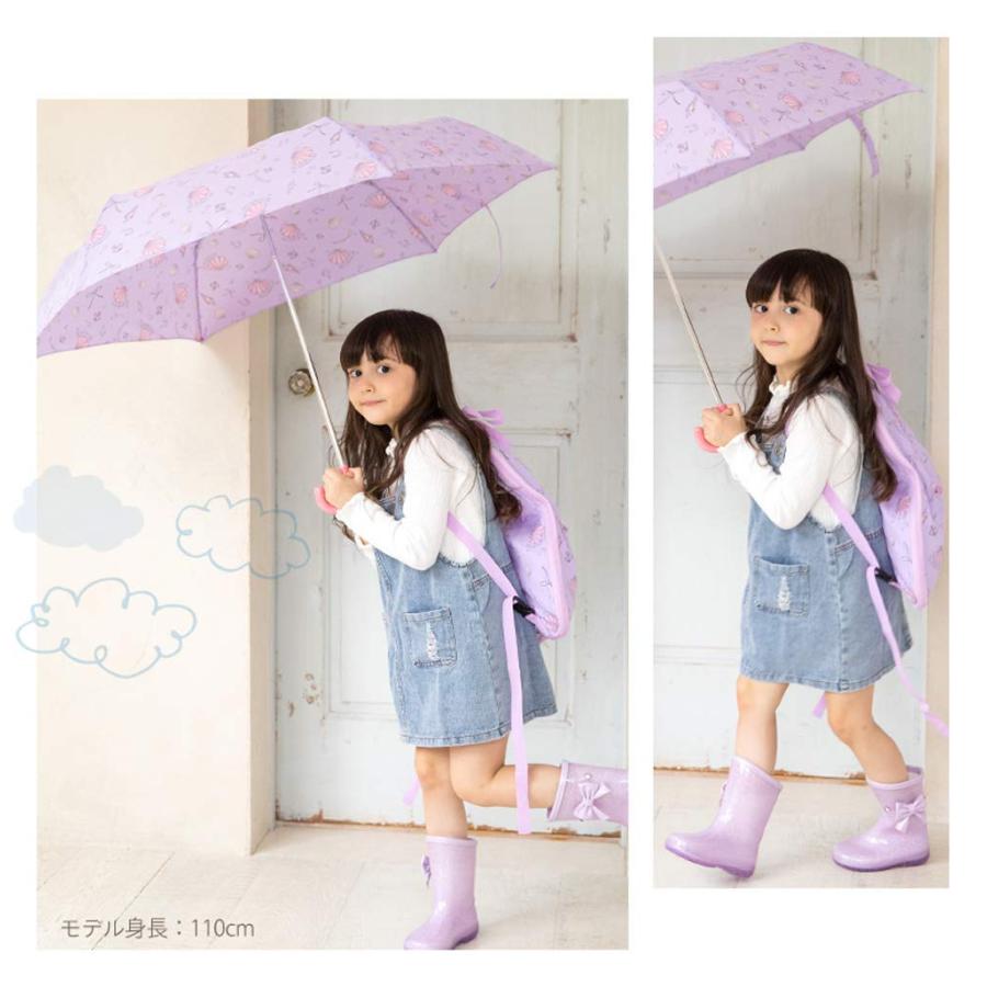[アリサナ]arisana 折りたたみ傘 キッズ 女の子 傘 手開き 子供傘 キッズ ジュエリー キャンディー 柄 収納袋付き お名前タグ付き B.貝 |  | 04