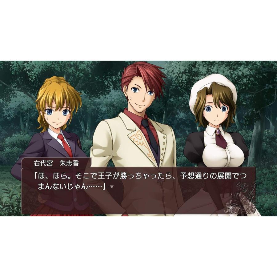 うみねこのなく頃に咲 ~猫箱と夢想の交響曲~ - PS4 : Good-Item うみねこのなく頃に咲 ~猫箱と夢想の交響曲~ - PS4 : Good-Item