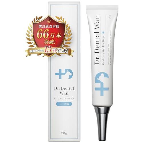 【ドクターデンタルワン】犬 歯磨き 犬 歯磨きジェル 犬用 歯磨きジェル 犬はみがき Dr. Dental Wan 30g (プレーン) の商品画像
