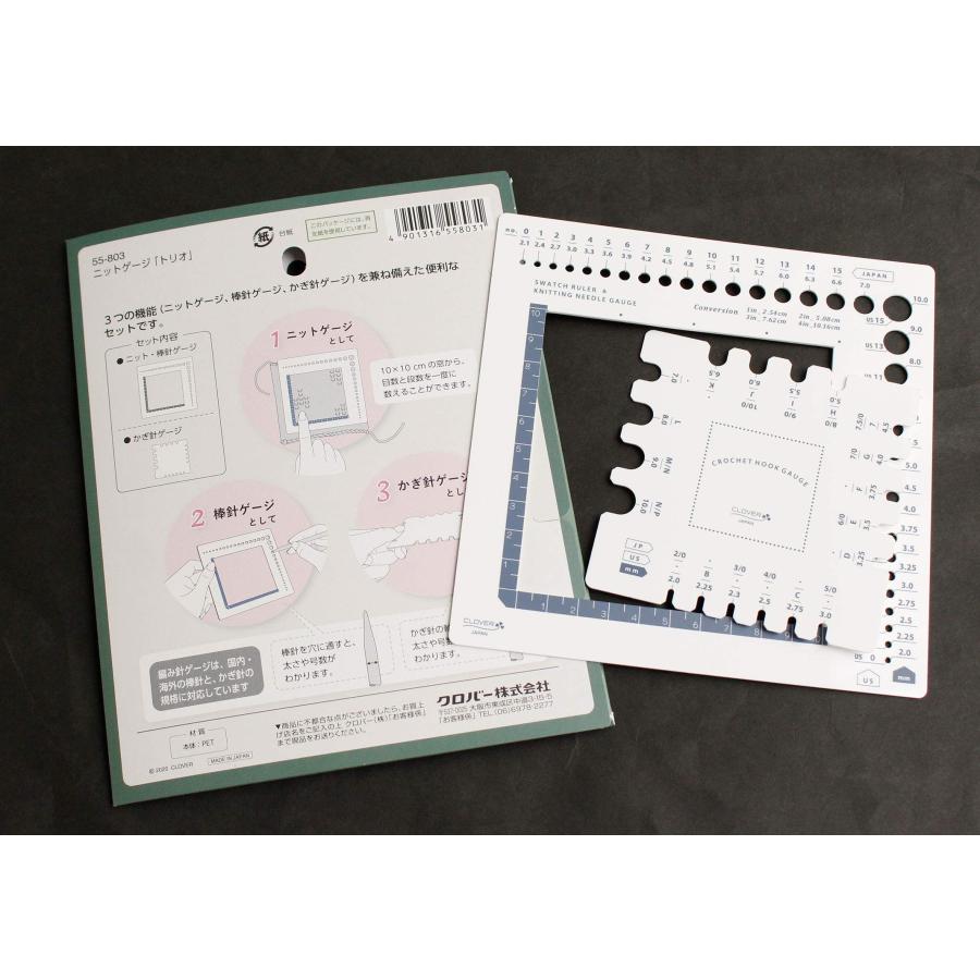 Clover ニットゲージ「トリオ」 編み物用品 55-803 ホワイト |  | 01