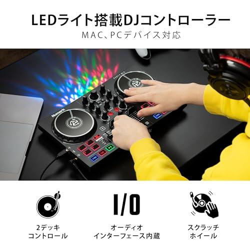 Numark DJコントローラー 初心者向け DJ機材 Serato Amazon.co.jp: Numark DJコントローラー 初心者向け DJ機材