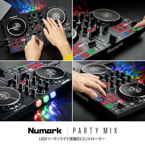 Numark DJコントローラー 備品付属 Amazon.co.jp: Numark DJコントローラー 2デッキ タッチセンサー