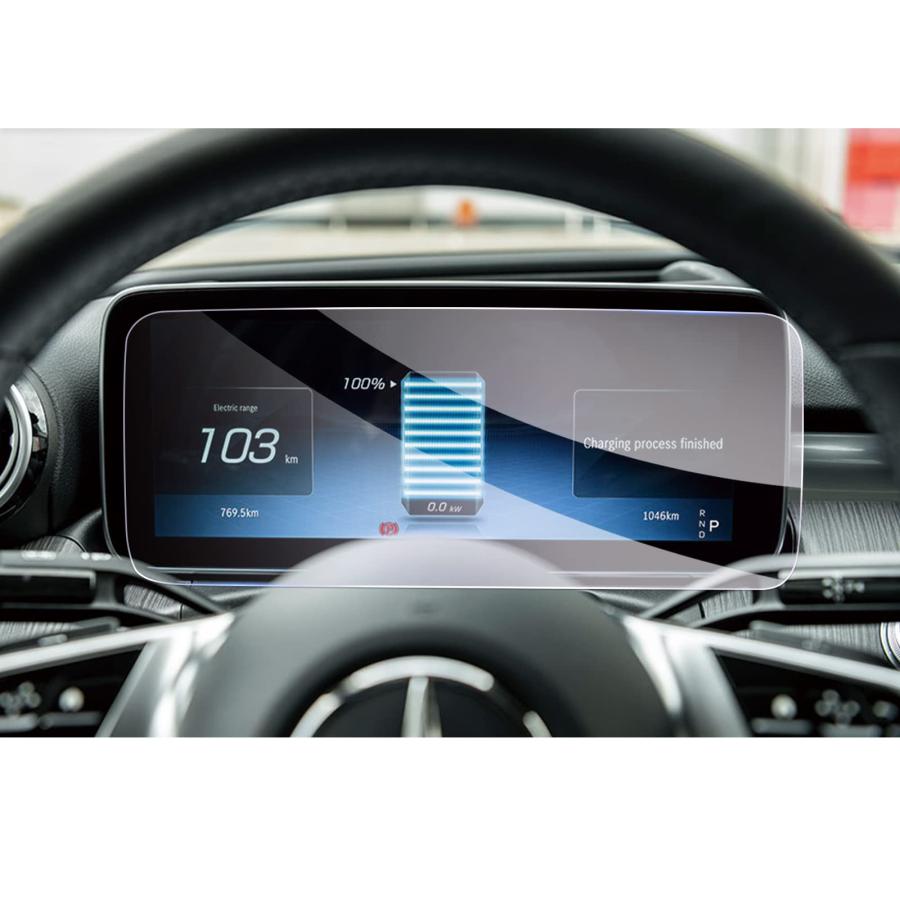 【GAFAT】メルセデス ベンツ Benz Cクラス W206 5代目 2021年〜現行 12.3インチ 車用液晶保護フィルム メーター ダッシュ用 | 