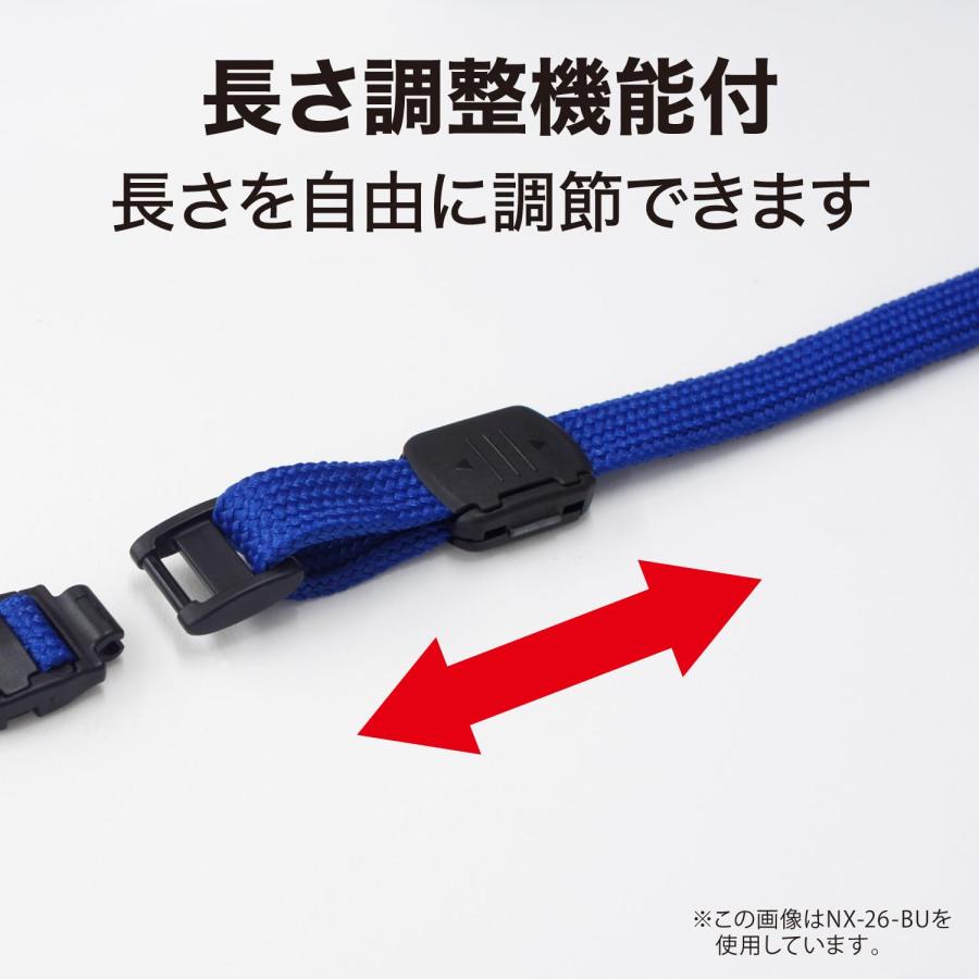 お値下げグリーストラップ26L オープン工業 ループクリップ 名札 ストラップ ネックストラップ 紐