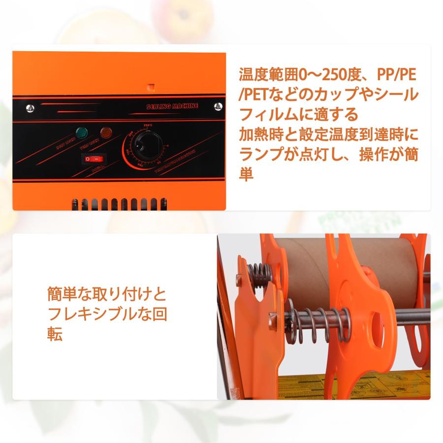 JTVTW カップ シーラー機 手動カップ シーラー カップ径95/90 JTVTW カップ シーラー機 手動カップ シーラー カップ径95/90