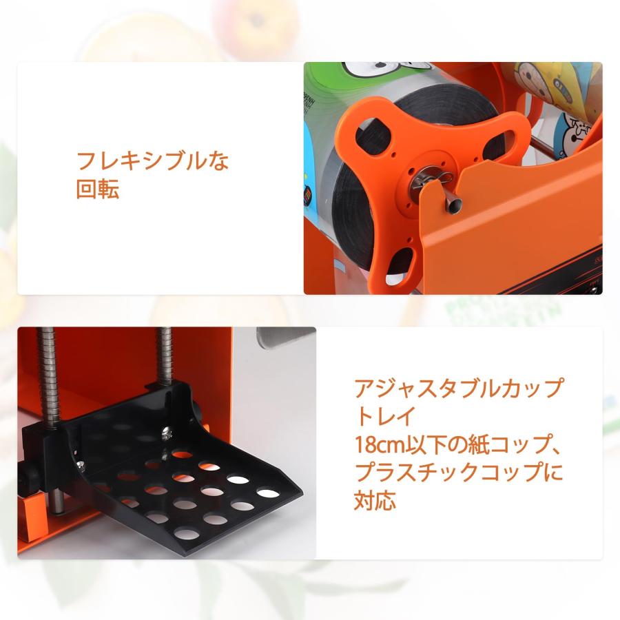 JTVTW カップ シーラー機 手動カップ シーラー カップ径95/90 JTVTW カップ シーラー機 手動カップ シーラー カップ径95/90