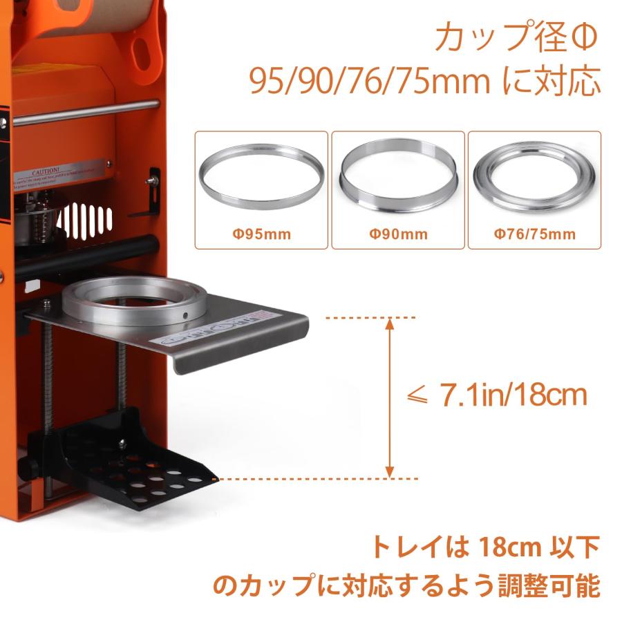 JTVTW カップ シーラー機 手動カップ シーラー カップ径95/90 JTVTW カップ シーラー機 手動カップ シーラー カップ径95/90