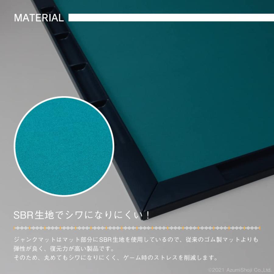 麻雀マット AngeliqueShop ジャンクマット 麻雀マット JUNK MAT : Good-Item