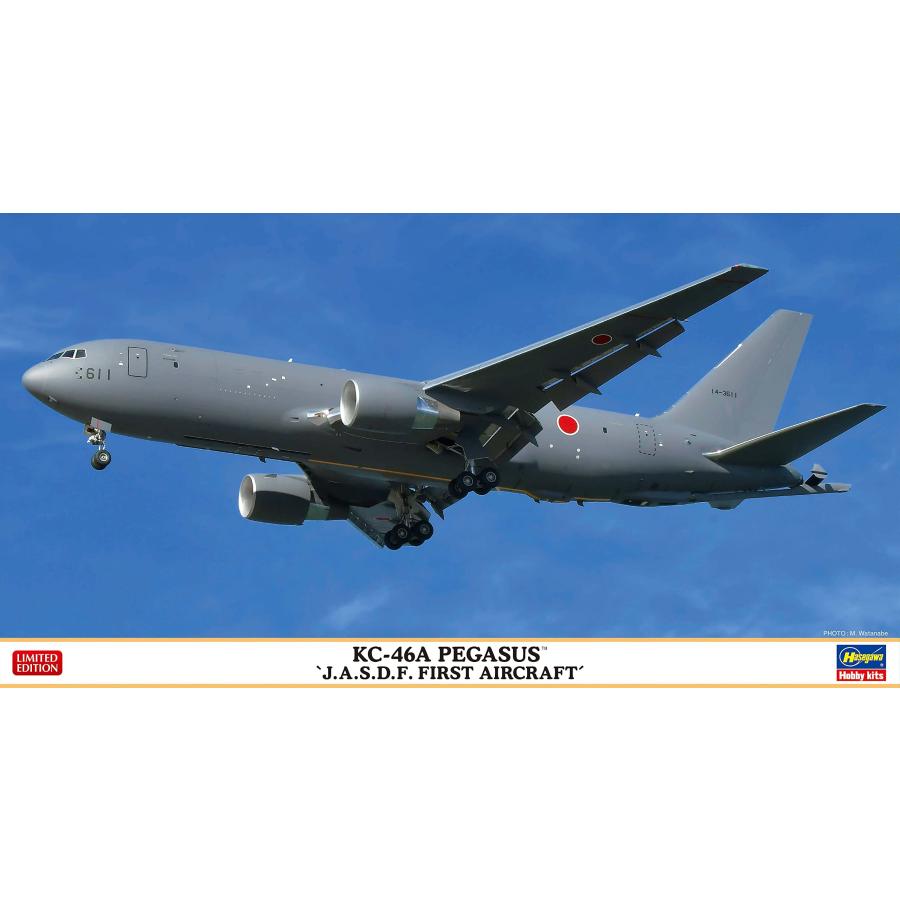 ハセガワ 1/200 航空自衛隊 KC-46A ペガサス 初号機 プラモデル 10847