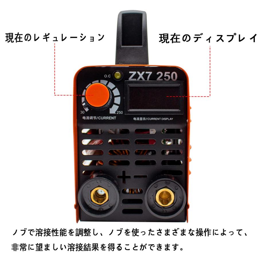 220Vインバータアーク電気溶接機 20-250A IP21 IGBT MMA ARC溶接 220Vインバータアーク電気溶接機 20-250A IP21 IGBT MMA ARC溶接
