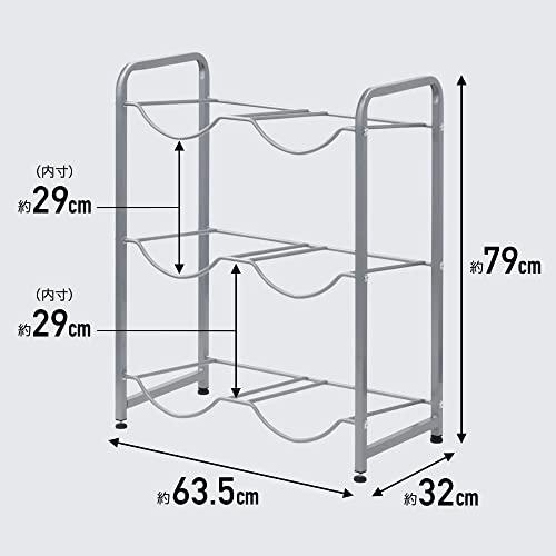 新品未使用　ウォーターボトルラック 3本収納型 ウォーターサーバー用 ボトルラック】 Uウォーターボトルラック