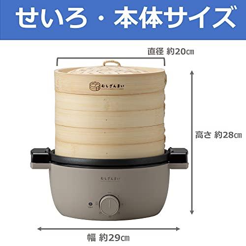 アピックス 電気せいろ蒸し器 むしざんまい AMZ-450GY : Good アピックス 電気せいろ蒸し器 むしざんまい AMZ-450GY : Good