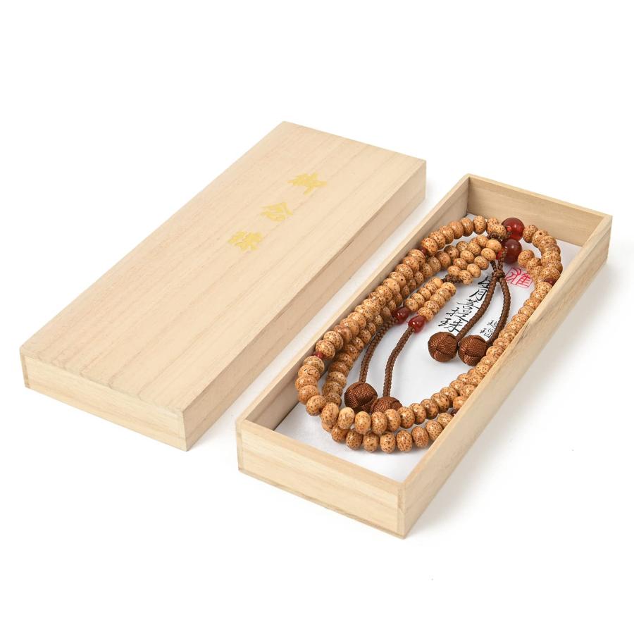 shingon.shop 念珠 数珠 真言宗 請来型 星月菩提樹 尺三平 shingon.shop 念珠 数珠 真言宗 請来型 星月菩提樹 尺三平