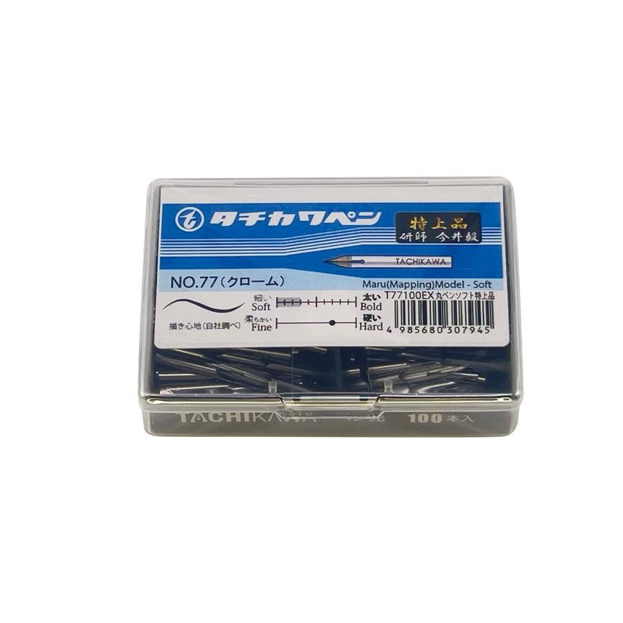タチカワ ペン先 T77丸ペンソフト 特上品 100本入 T77100EX
