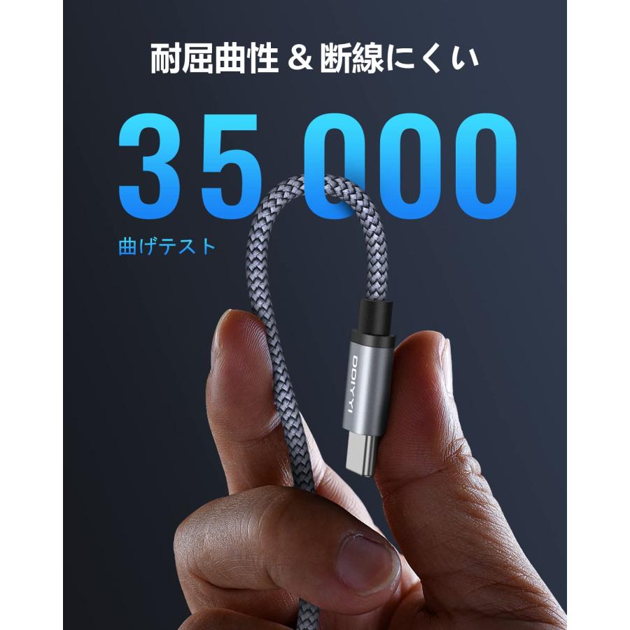 USB Type C ケーブル【3m/3本/3色】 DDIYYI USB-C & USB-A ケーブル 3A急速充電 usb c ケーブル QC3.0 |  | 03