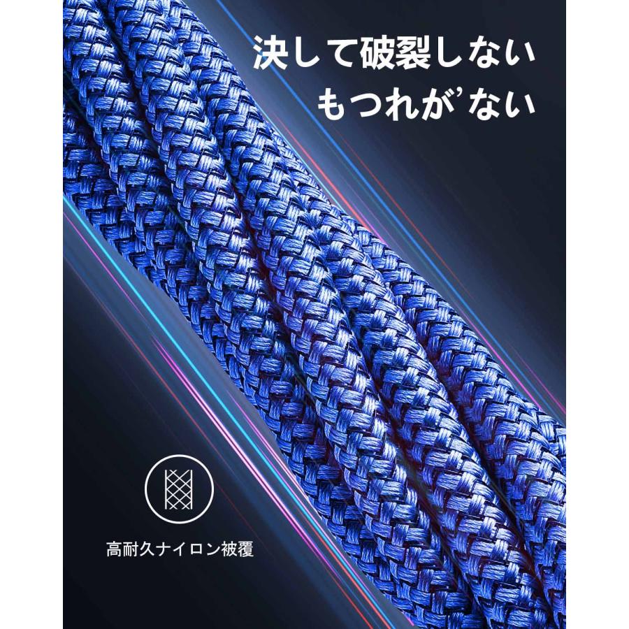 USB Type C ケーブル【3m/3本/3色】 DDIYYI USB-C & USB-A ケーブル 3A急速充電 usb c ケーブル QC3.0 |  | 04