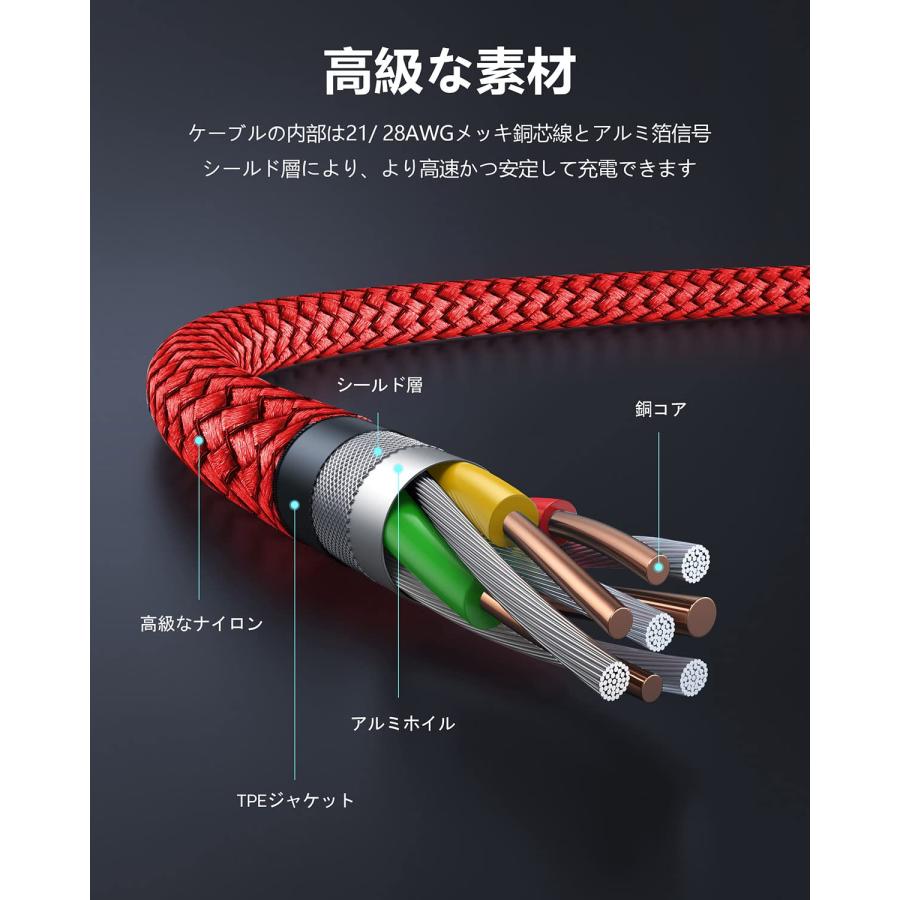 USB Type C ケーブル【3m/3本/3色】 DDIYYI USB-C & USB-A ケーブル 3A急速充電 usb c ケーブル QC3.0 |  | 06