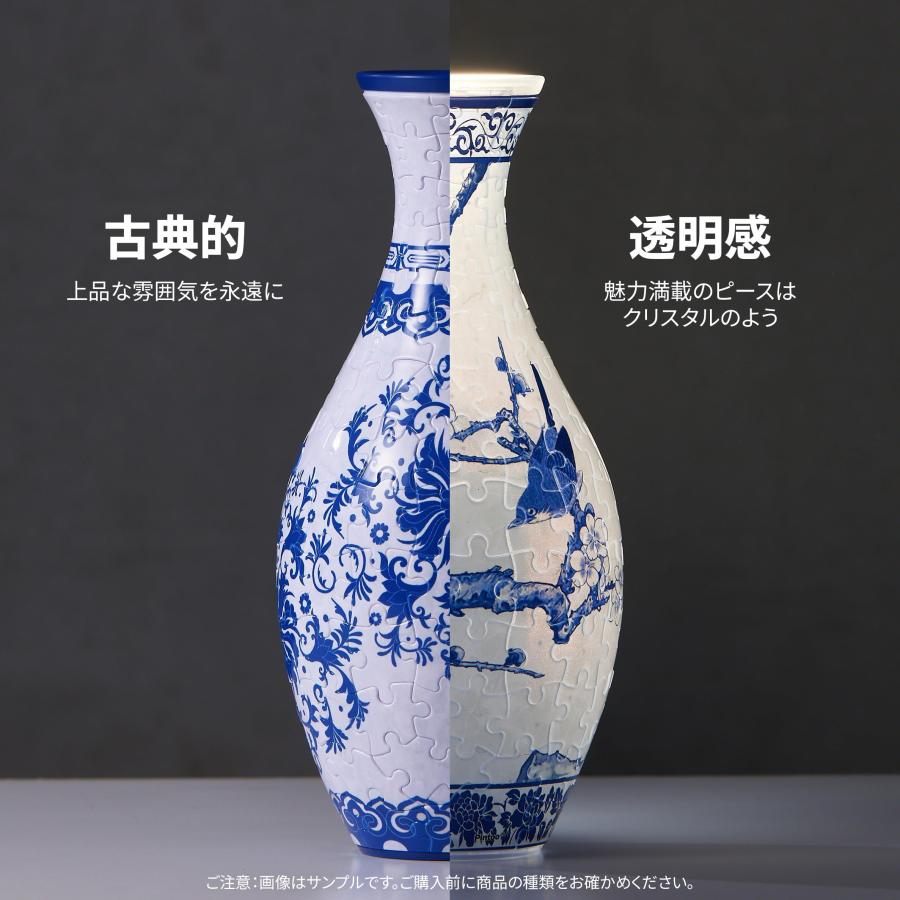 ピントー(Pintoo) 160ピース 3D立体花瓶パズル【美しい花 ピントー(Pintoo) 160ピース 3D立体花瓶パズル【美しい花