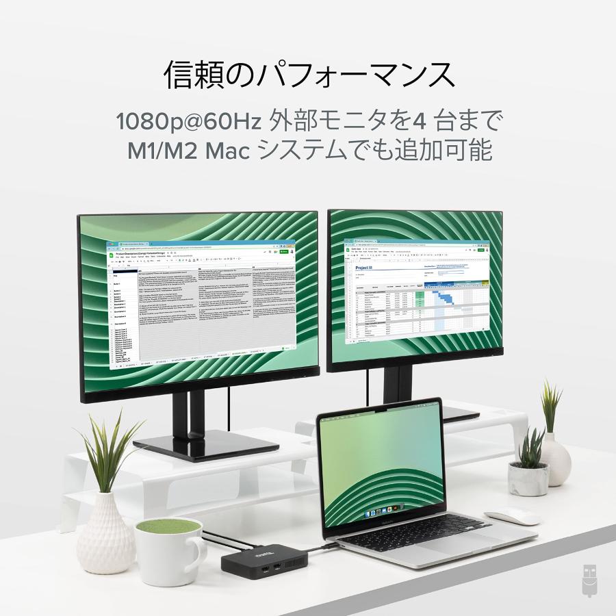 Plugable USB-C HDMI グラフィック変換アダプター モニター 4 台接続可能_3