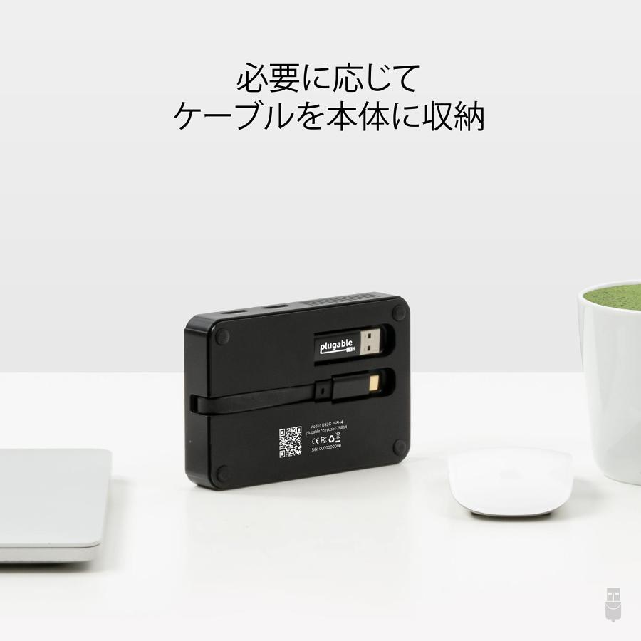 Plugable USB-C HDMI グラフィック変換アダプター モニター 4 台接続可能_5