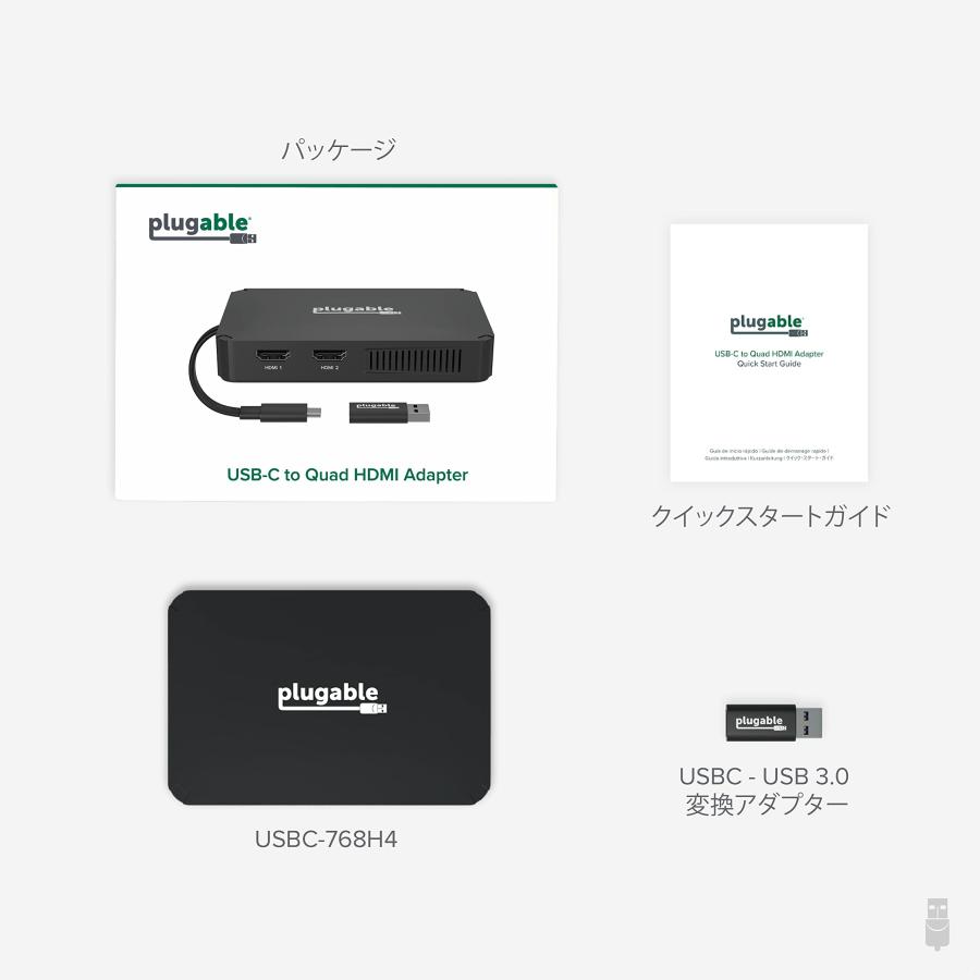 Plugable USB-C HDMI グラフィック変換アダプター モニター 4 台接続可能_6