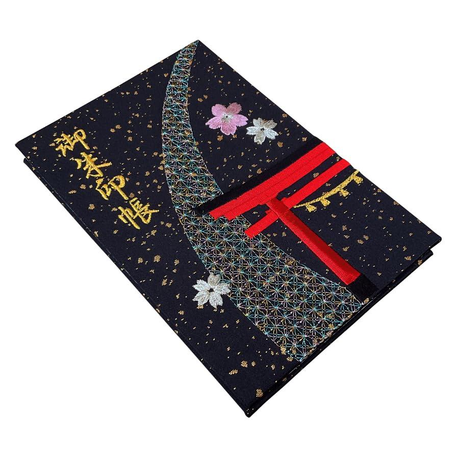 千糸繍院 謹製 御朱印帳(神社参拝用) 豪華金糸銀糸刺繍柄 蛇腹 千糸繍院 謹製 御朱印帳(神社参拝用) 豪華金糸銀糸刺繍柄 蛇腹
