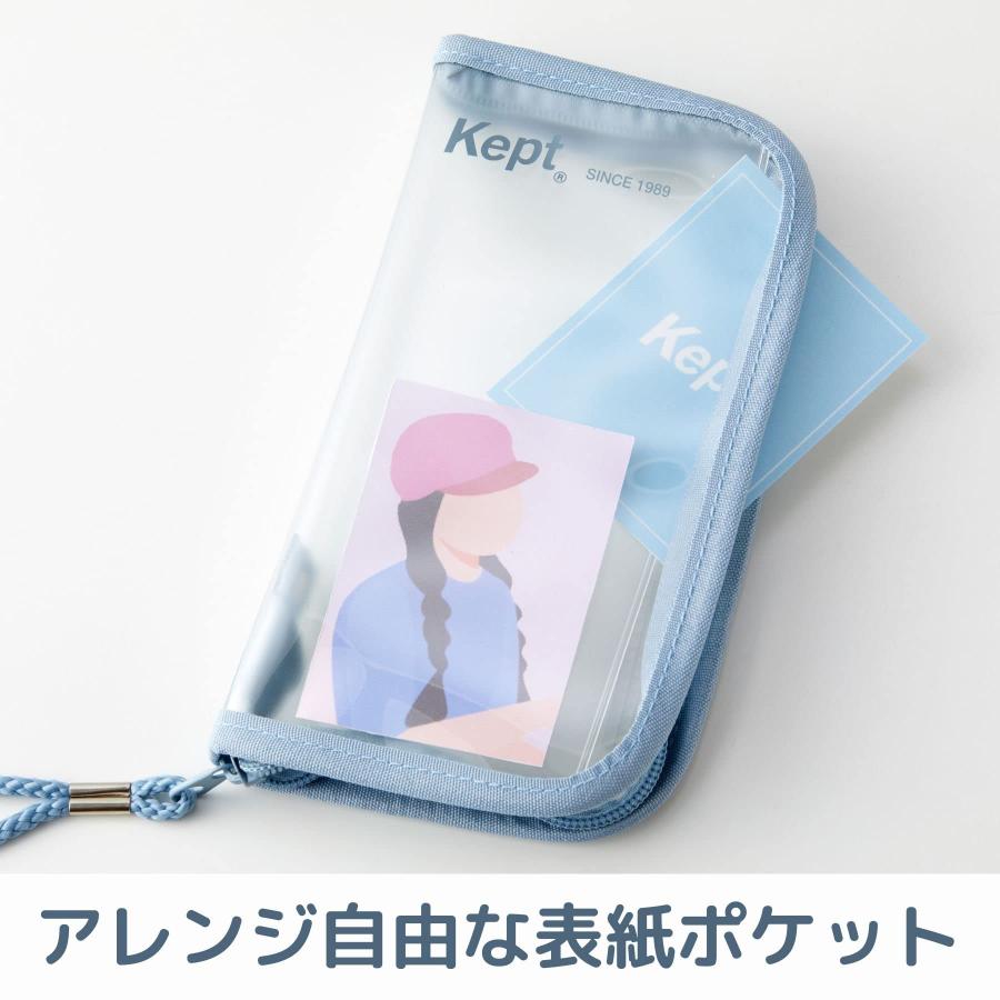 レイメイ藤井 ペンケース Kept フェイブペンケース サンドベージュ KPF1085SB |  | 02
