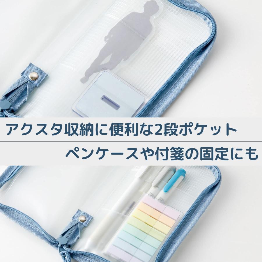 レイメイ藤井 ペンケース Kept フェイブペンケース サンドベージュ KPF1085SB |  | 03