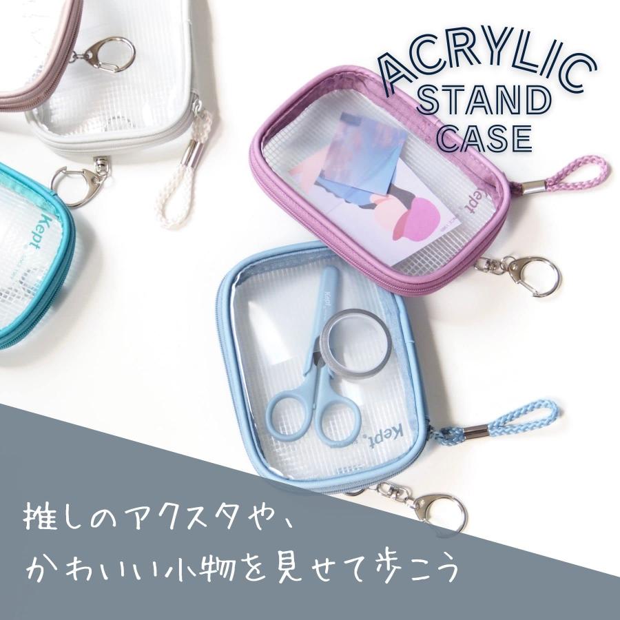 レイメイ藤井 ポーチ Kept アクスタケース PVC ダスティパープル