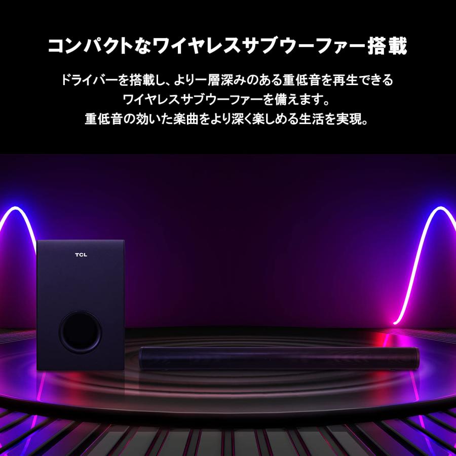 【新品未使用】TCL S522W サウンドバー Bluetooth対応 TCL Alto 5+ 2.1 Channel Home Theater Sound Bar with Wireless