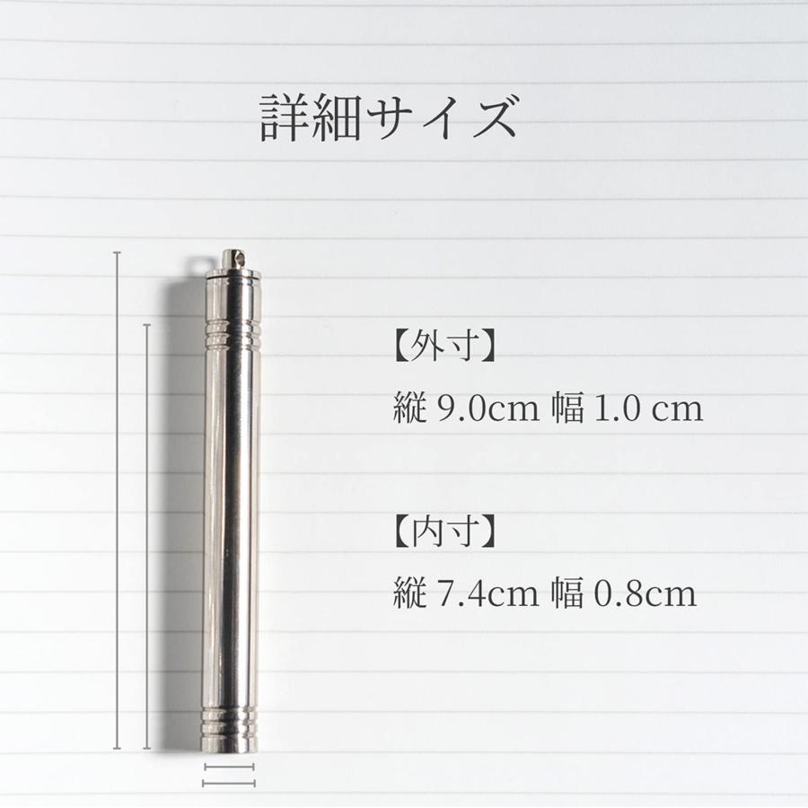 Cotobase シャー芯ケース チタン製 (シャーペン 芯入れ) 替芯ケース Ti