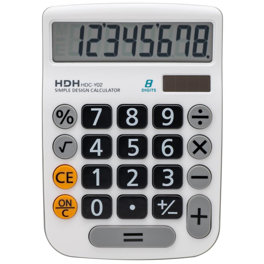 保土ヶ谷電子販売(Hodogayadenshihanbai) 電卓 8桁 シンプル電卓